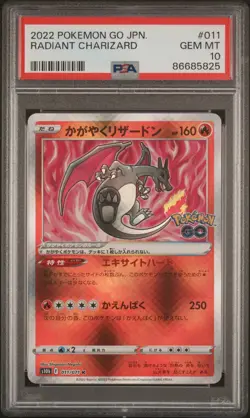 2022 Pokemon Go Japanese 011 Radiant Charizard PSA 10 - Image 3