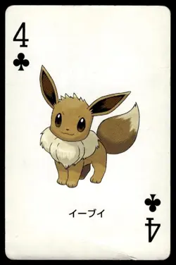 Eevee 4 of Clubs Venusaur Poker Deck Pokemon Japanese ~ HP Creased - Image 1