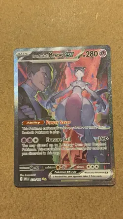 Pokemon TCG Team Rockets Mewtwo EX Special Illustration Destined Rivals - Image 2