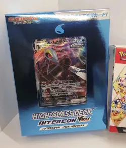Set Pokemon S&V Prismatic Booster Bundle & JP High-Class Deck Inteleon VMAX - Image 3