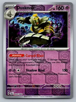 Pokemon TCG SV: Shrouded Fable Dusknoir 020/064 Reverse Holo - Image 1