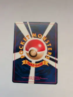 Pokemon Japanese Base Set Poliwag No. 060 NEAR MINT - Image 2