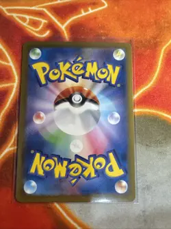 2024 Near Mint Pokemon Mesprit AR 114/106 SV8 Super Electric Breaker Japanese - Image 2