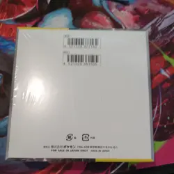 Japanese SV8 Booster Box Pokemon TCG Super Electric Breaker - Image 2