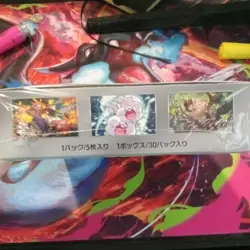 Japanese SV8 Booster Box Pokemon TCG Super Electric Breaker - Image 3