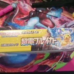 Japanese SV8 Booster Box Pokemon TCG Super Electric Breaker - Image 4