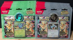 LOT OF 12 Pokemon TCG Ascended Heroes 2-Packs 6xErika 6xLarry FACTORY SEALED - Image 1