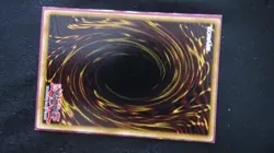 Yu-Gi-Oh! Test Tiger (RYMP-EN098) Common 1st Edition Near Mint Gladiator Beast - Image 3