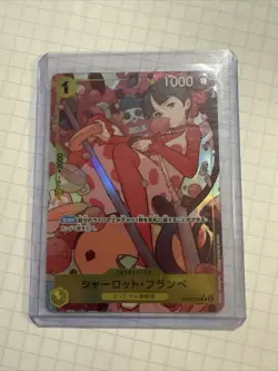 Charlotte Flampe Alt Art EB01-056 R - One Piece Card Game - Japanese - US Seller - Image 1