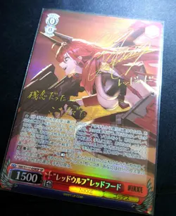 Weiss Schwarz Nikke Red Hood NIK/S117-058 SP Signed Foil 2024 Trading Cards - Image 1