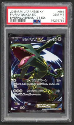 Pokemon Cards - PSA 10 Rayquaza EX 085/078 - Emerald Break 1st Edition GEM MINT - Image 1