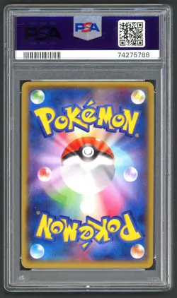 Pokemon Cards - PSA 10 Rayquaza EX 085/078 - Emerald Break 1st Edition GEM MINT - Image 2