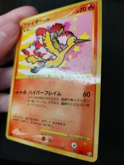 Moltres 098/100 JAPANESE Nippon Airlines Promo RARE Pokemon Card TCG - Image 5