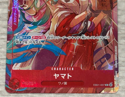 One Piece Card Game YAMATO EB01-007 SER Special Bandai Japan Anime - Image 4
