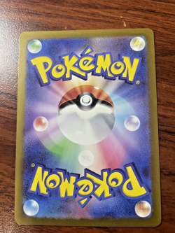 Pokemon card - Metagross 80/71 - Japanese Cyber Judge- Holo Art Rare NM - Image 2