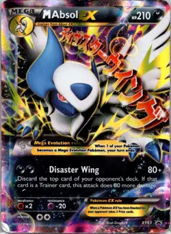 Pokemon TCG M Absol-EX XY63 XY Black Star Promos Holo D - Image 1