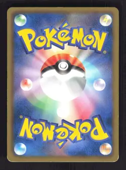 Pokemon Japanese Pikachu Hail Blizzard Common 023/052 Excellent - Image 2