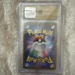 CGC pristine 10 Pokemon N's Reshiram AR 109/100 sv9 Battle Partners JPN holo - Image 2