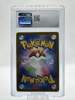 2022 Pokemon Dark Phantasma JP Pikachu Reverse Holo Poke Ball Gem Mint 10 - Image 2