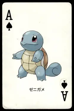 Squirtle Ace of Spades Venusaur Poker Deck Pokemon Japanese ~ HP Creased - Image 1