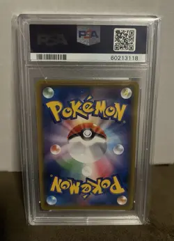 2019 JPN Sun & Moon RSHRM & ZKRM GX Full Art Dream League #064 PSA 10 Pokemon - Image 2