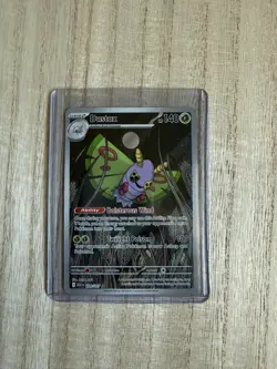 Pokemon Dustox 220/217 Illustration Rare Ascended Heroes Full Art Holo - Image 1