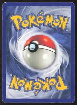Pokemon TCG | Machoke 34/102 | Uncommon | Base Set | Lightly Played - Image 3