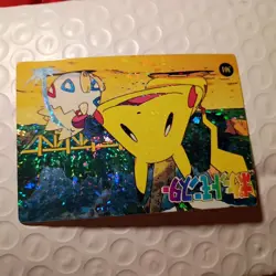 Pikachu Holo Togepi 301 Vending Machine Prism Pokemon Sticker - Image 3