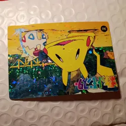 Pikachu Holo Togepi 301 Vending Machine Prism Pokemon Sticker - Image 4