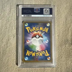 PSA 10 Armored Mewtwo 365/sm-p Strikes Back-evolution Sm Promo Pokemon Japanese - Image 2