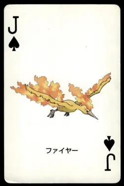 Moltres Jack of Spades Venusaur Poker Deck Pokemon Japanese ~ HP - Image 1