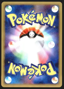 Gardevoir LV.X DP4 Dawn Dash Holo 2007 Japanese Pokemon Card - Image 2