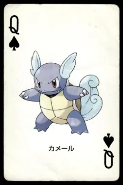 Wartortle Queen of Spades Venusaur Poker Deck Pokemon Japanese ~ HP Creased - Image 1