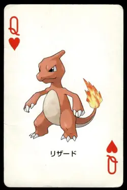 Charmeleon Queen of Hearts Venusaur Poker Deck Pokemon Japanese ~ HP Creased - Image 1