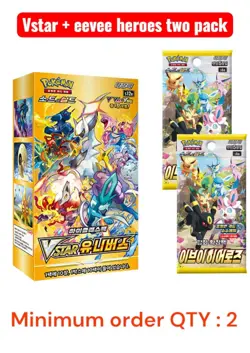 Pokemon TCG VSTAR Universe Booster Box Sword & Shield s12a KOREAN - Image 1