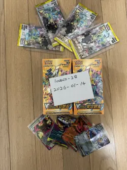 Pokemon TCG VSTAR Universe Booster Box Sword & Shield s12a KOREAN - Image 4