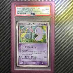 2004 Pokemon Japanese Play ___'s Mew 2nd Season Promo Holo #013 PSA 10 - Image 1