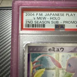 2004 Pokemon Japanese Play ___'s Mew 2nd Season Promo Holo #013 PSA 10 - Image 2