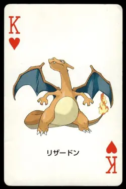 Charizard King of Hearts Venusaur Poker Deck Pokemon Japanese ~ HP Creased - Image 1