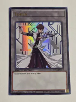 Kaiba Token CT14-EN010 Ultra Rare Yugioh Promo 2017 Mega-Tins Limited Edition NM - Image 1