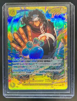 2025 One Piece Legacy of the Master Bartholomew Kuma Secret Rare #OP12-119 - Image 1