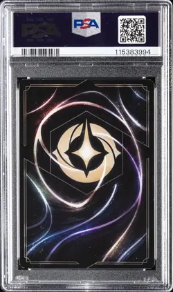 2024 DISNEY LORCANA EN P1-PROMO #30 STITCH - ROCK STAR PSA 8 - Image 2