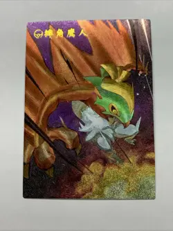Hawlucha Wrestle Pokemon 701 Foil Holo Card Anime Rare Full Art Arcade Pokedex - Image 1