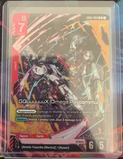 Gundam Card Game - GQuuuuuux (Omega Psycommu) GD03-034 LR English Holofoil - Image 1
