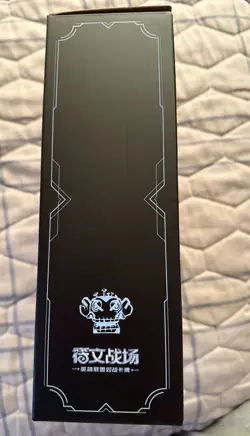 !League of Legends TCG Card Game Chinese Arcane Promo Set Sealed US Seller! - Image 3