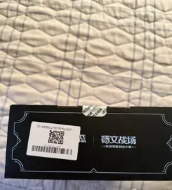 !League of Legends TCG Card Game Chinese Arcane Promo Set Sealed US Seller! - Image 5