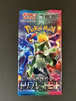 Pokemon Card Game Triplet Beat 15x pack Japanese sv1a Scarlet & Violet Booster - Image 2
