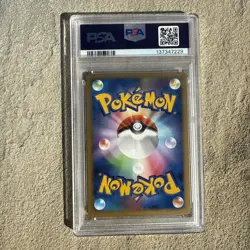 Pokemon Card Japanese Skarmory ex 061 World Champions Pack Holo Rare 1ed PSA 10 - Image 2