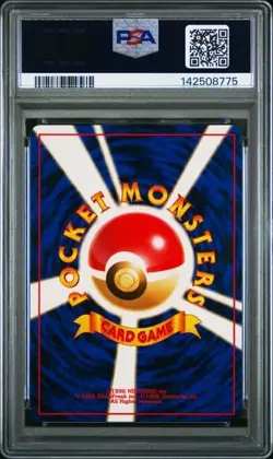 1997 POKEMON JAPANESE JUNGLE #122 MR. MIME-HOLO PSA 10 - Image 2