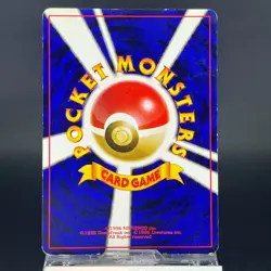 Raichu No.026 Bulbasaur Intro Pack MP Japanese Pokemon Card 0709 - Image 4